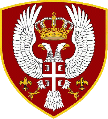 Coat of arms (crest) of Military Security Agency, Serbia