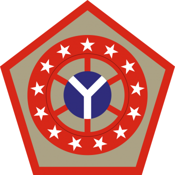 Arms of 108th Sustainment Brigade, Illinois Army National Guard