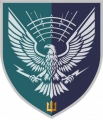 310th Electronic Warfare Battalion, Ukrainian Marine Corps.png