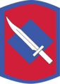 39th Infantry Brigade, Arkansas Army National Guard.png