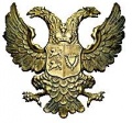 Army Badge 1848-1851, Schleswig-Holstein.jpg