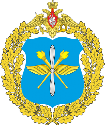 Coat of arms (crest) of the Aviation Safety Service of the Armed Forces of the Russian Federation