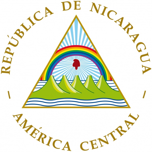 File:Nicaragua.jpg