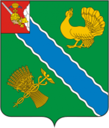 Coat of arms (crest) of Verkhovazhsky Rayon