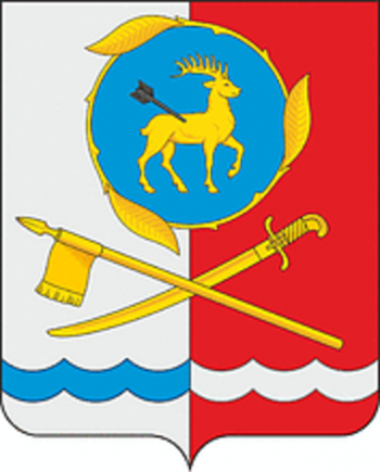 Arms of/Герб Kamensk-Shakhtinsky
