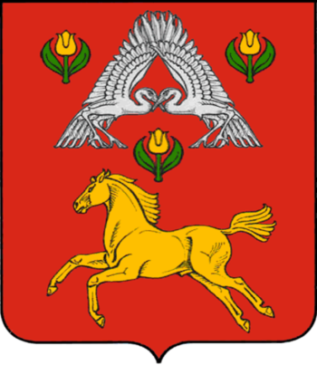 Arms (crest) of Verkhnepogromenskoe rural settlement