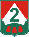 2nd Infantry Division, ARVN.png