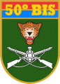 50th Jungle Infantry Battalion, Brazilian Army.png