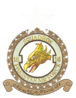 No 18 Squadron, Pakistan Air Force.jpg