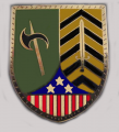 Security Battalion 451, German Army.png