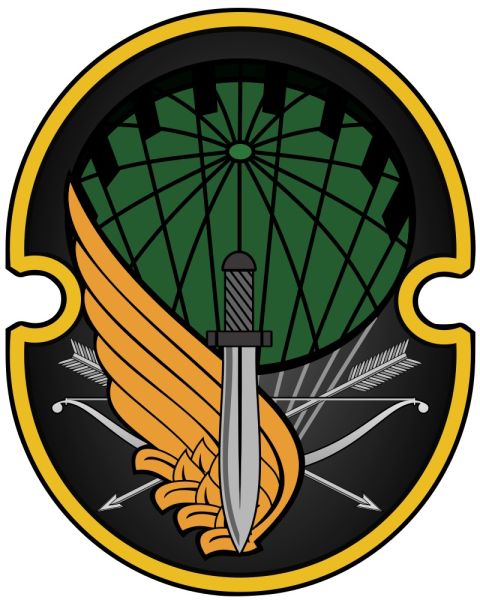 File:65th Airborne Special Forces Brigade, Islamic Republic of Iran.jpg