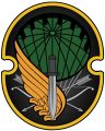 65th Airborne Special Forces Brigade, Islamic Republic of Iran.jpg