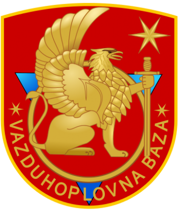 Coat of arms (crest) of Air Force of Montenegro