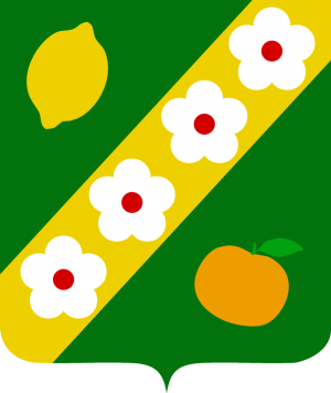 Arms of Kijaba