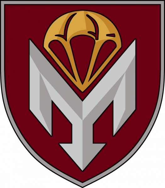 File:4th Battalion, 79th Airmobile Brigade, Ukrainian Army.png