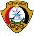 Egyptian Armed Forces Technical Institute.png