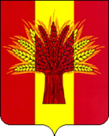 Arms of Turkmensky Rayon