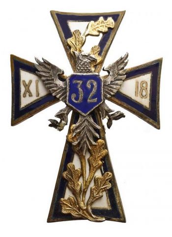 Coat of arms (crest) of the 32nd Infantry Regiment, Polish Army