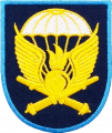 52nd Artillery Brigade, Russian Army.png