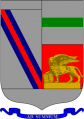 71st Infantry Regiment Pugile, Italian Army.png