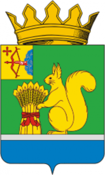 Arms of Urzumsky Rayon