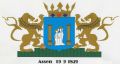 Wapen van Assen/Coat of arms (crest) of Assen