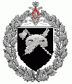 45th Engineer Camouflage Regiment, Russian Army.gif