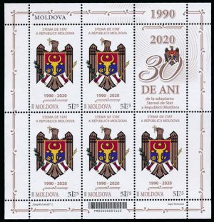 Md-2020sheet.jpg