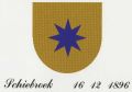 Wapen van Schiebroek/Coat of arms (crest) of Schiebroek