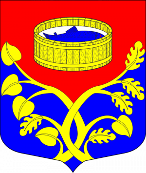 Arms (crest) of Luzhsky Rayon