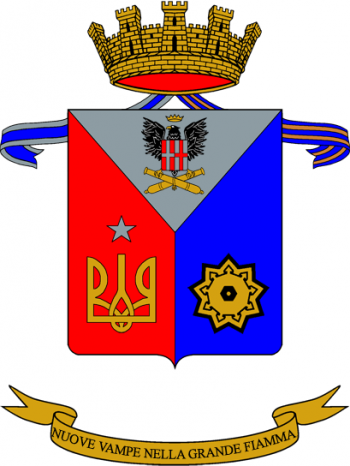 Coat of arms (crest) of the 120th Self-propelled Field Artillery Group Po, Italian Army