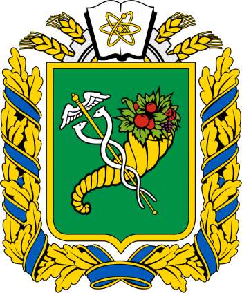 Arms of Kharkiv (Oblast)