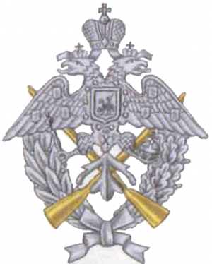 Coat of arms (crest) of the Officer Rifle School, Imperial Russian Army