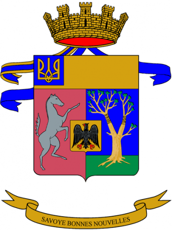 Coat of arms (crest) of the 3rd Cavalry Regiment Savoia Cavalleria, Italian Army
