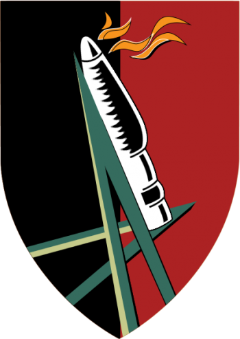 Coat of arms (crest) of the 91st Artillery Battalion, Israeli Ground Forces