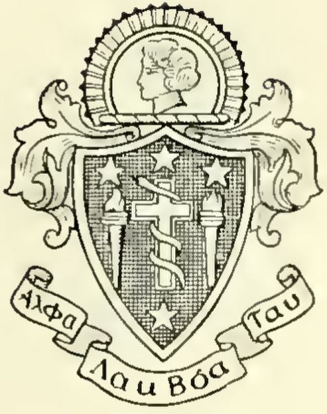 File:Alpha Lambda Thau Fraternity.jpg