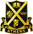 Athens High School Junior Reserve Officer Training Corps, US Army1.jpg
