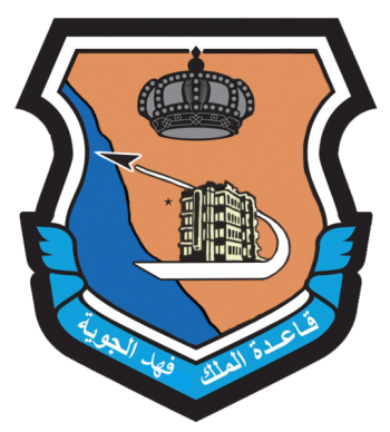 Coat of arms (crest) of King Fahd Air Base, Royal Saudi Air Force