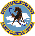 332nd Expeditionary Operations Support Squadron, US Air Force.png