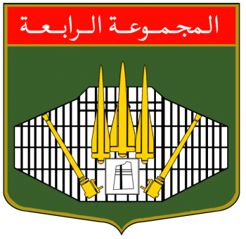Coat of arms (crest) of 4th Air Defence Group, RSADF