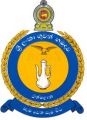 Air Force Station Ratmalana, Sri Lanka Air Force.jpg