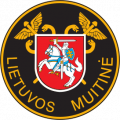 Customs Department of Lithuania.png