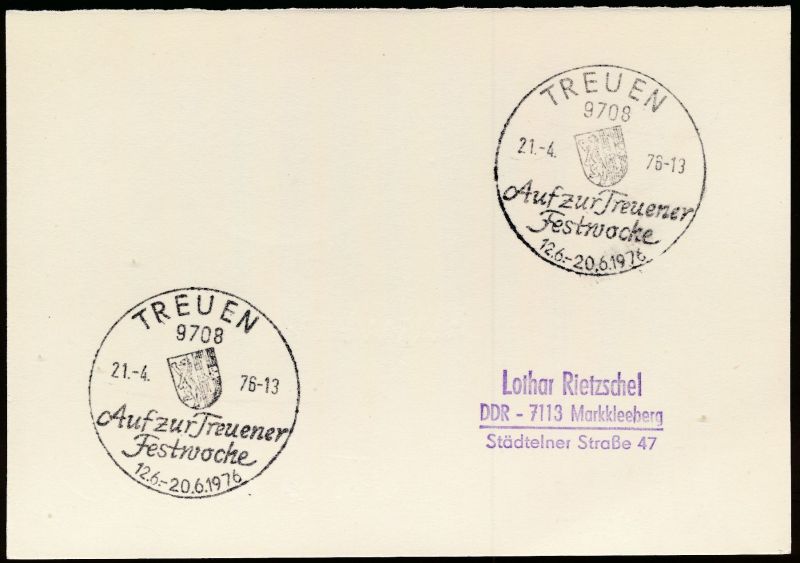 File:Ddr-treuen1.jpg