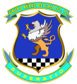 Fighter Air Group No 12, Air Force of Venezuela.png