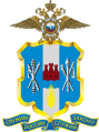 Ministry of Internal Affairs Rostov Oblast.png