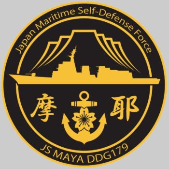 Coat of arms (crest) of the Guided Missile Destroyer JS Maya (DDG-179), JMSDF