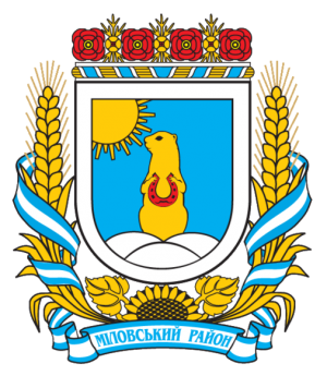 Milovskiy Raion.png
