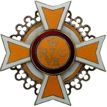 Coat of arms (crest) of the 7th Călăraşi (Cavalry) Regiment, Royal Romanian Army