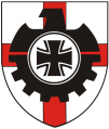 Federal Office of Equipment, Information Technology and In-Service Support, Germany.png