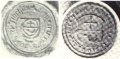 Thumbnail for version as of 06:23, 30 July 2010
